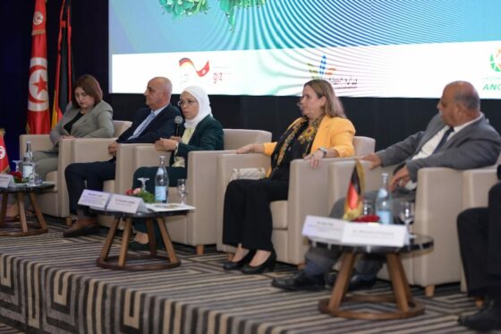 Cérémonie de clôture du projet ” Protection du climat à travers l’économie circulaire en tunisie ” (Protect )